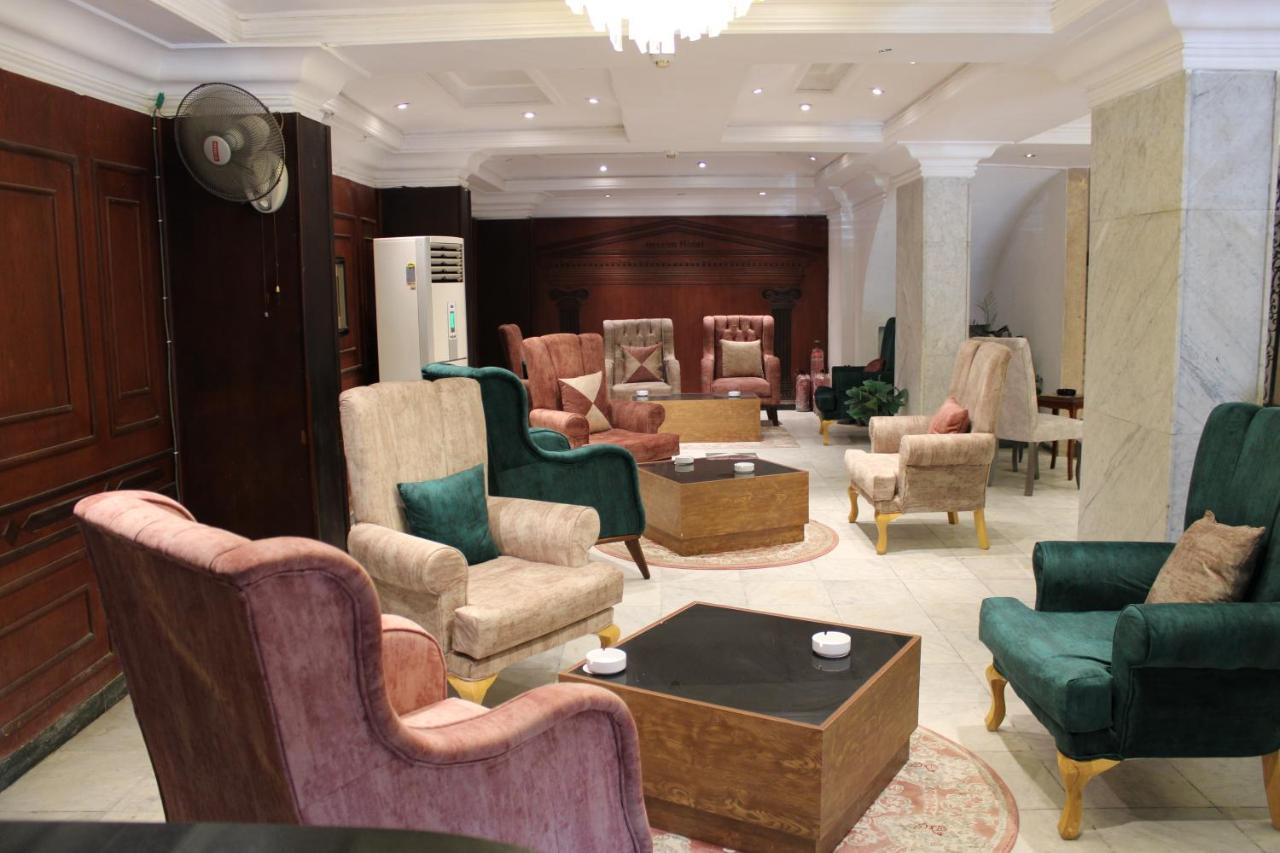 Maxim Hotel Il Cairo